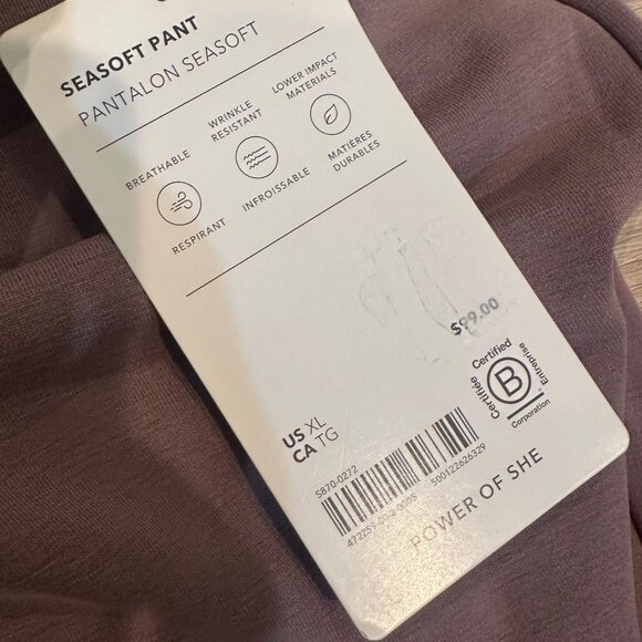 ATHLETA WOMENS NEW XL SEASOFT PANTS PANTALON TAN - Picture 7 of 9